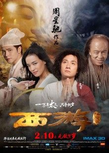 无码中文版字幕影片下窄